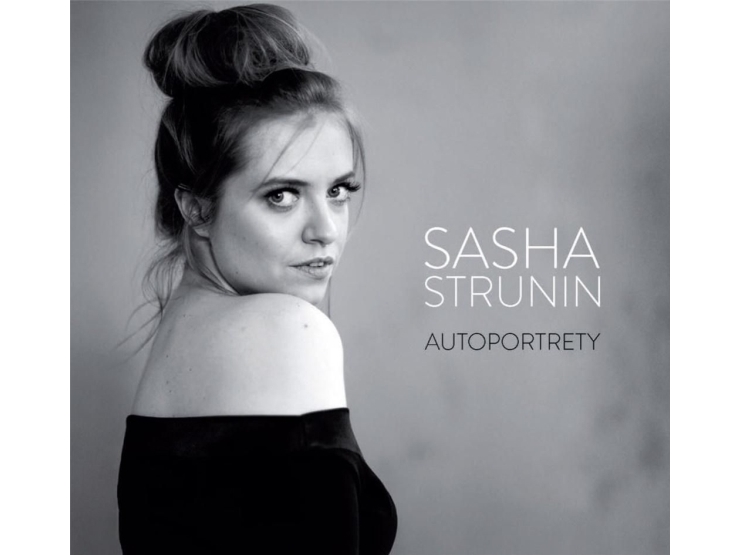 Vinylplade Soliton Selvportrætter (CD)