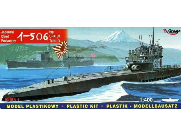 Mirage Ubåd U-BOOT U-506 Japansk