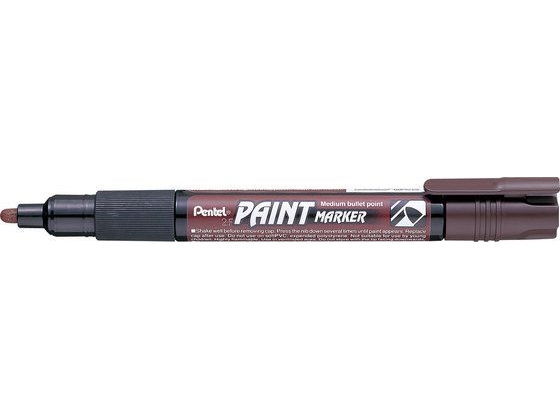 Pentel Decorative Marker Mmp20, Brown