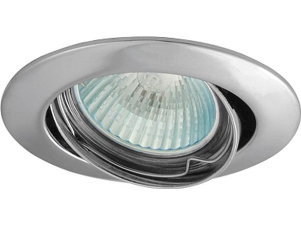 GREENLUX indbygningsspot 12V MR16 GU5,3 50W cgrom (GXPL028)