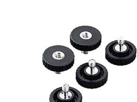 Hama Camera Screws 11 Mm 1/4 (5 Pcs) 5134