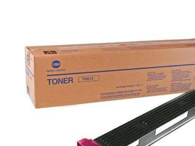 Konica Minolta - Magenta - original - tonerkassett - för bizhub C552, C652, C652DS | Skrivare - Bläck, toner & förbrukningsvaror - Toner | GameStuff