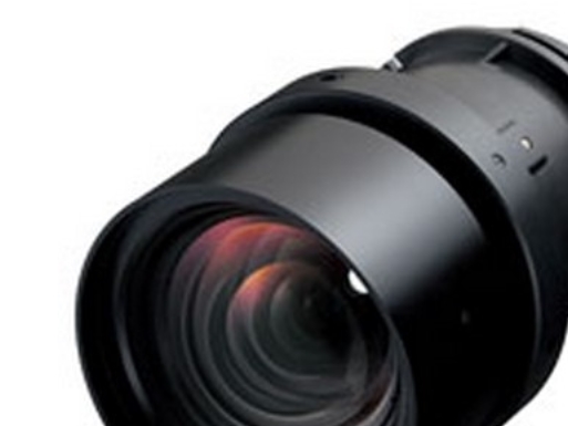 Panasonic Et Elw21 0.8:1 Svart Panasonic Pt Ez570/ez570l/ew630/ew630l/ex600/ex600l/ew530/ew530l/ex500/ex500l 108 X 166 X 108 Mm 1 08 Kg