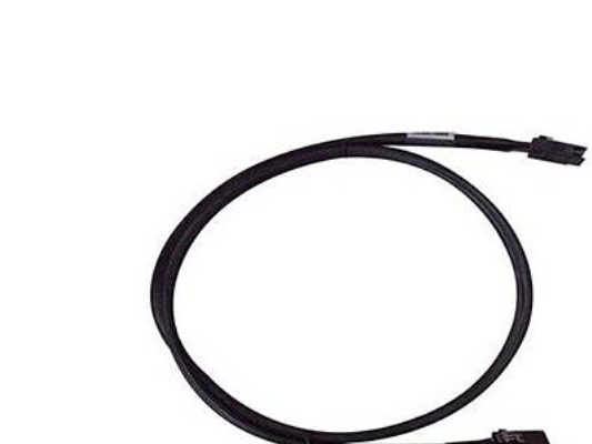 Intel - Sas Internt Kabel - 36 Pin 4I Mini Multilane (Han) Til 36 Pin 4I Mini Multilane (Han) - 73 Cm (Pakke Med 2) - For Server System R2208gz4gc, R