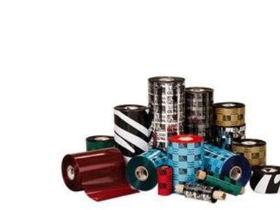 Zebra 5095 Resin - Sort - 110 mm x 300 m - print-bånd ZipShip Sample - for Zebra 2746e, ZT220  TLP 2746, 2746e