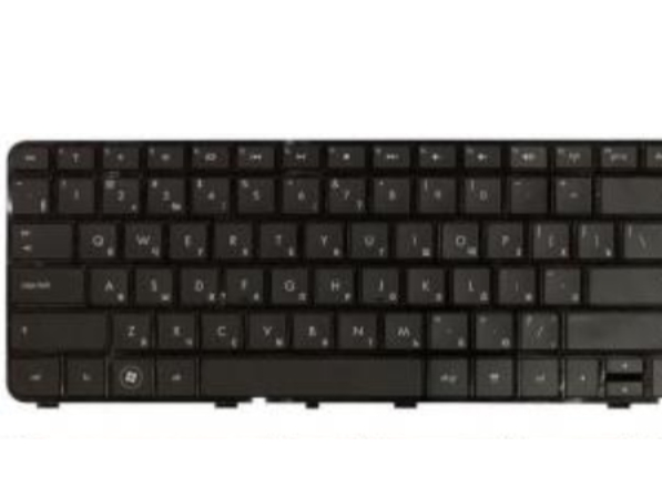 Hp 667485-Fl1, Tastatur, Tjekkisk, Slovakisk, Hp, Pavilion Dv6-6000
