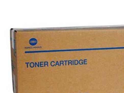 Konica Minolta TN-711C - syaani - alkuperäinen - tonerpatron - bizhub C654, C754 -puhelimiin