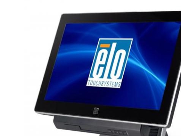 Elo - Ställ - vit - för Elo 1903LM, 2203LM | Kontorsmaskiner - POS (Point of sale) - Allt i ett | GameStuff