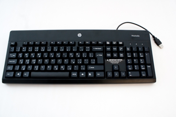 Hp - Tastatur - Usb - Belgisk - For Workstation Z230, Z420, Z620, Z820