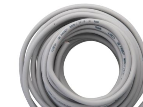 E-line instal. kabel 3G1,5 - Grå halogenfrit m/j, Q-LET, 10m | EL Artiklar - Kablar och ledningar - installationskablar | GameStuff