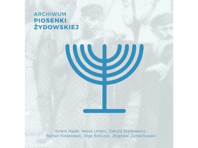 Jødisk sangarkiv CD |