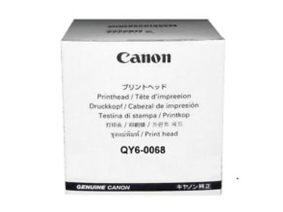 Canon - Skrivhuvud - för PIXMA iP100, iP100 Bundle, iP100 with battery, iP100wb | Skrivare - Skrivartillbehör - Övriga tillbehör | GameStuff