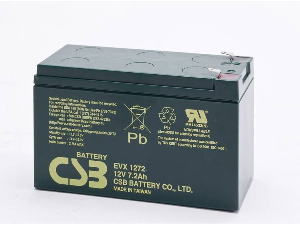 Csb Batterie Evx 1272 Evx1272f2 Blei-Säure-Batterie 12 V 7,2 Ah Bleivlies (B X H X T) 151 X 99 X 65 Mm Flachstecker 6,35 Mm Zyklenfest, Wartungsfrei,