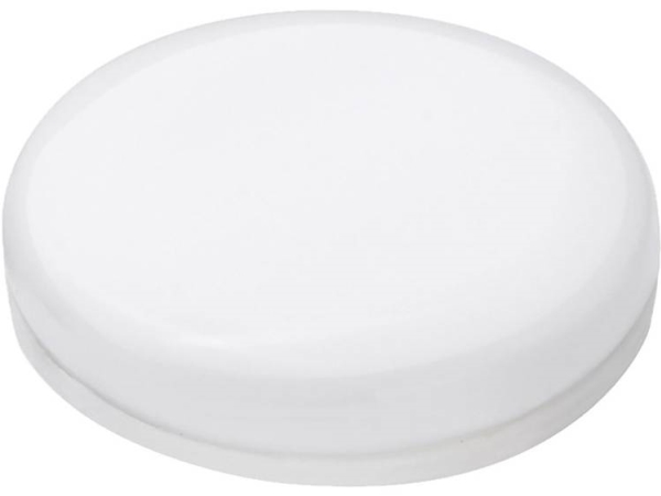 Megaman Mm27992 Led (Rgb) Lampe Eek F (A - G) Gx53 Reflektor 6,5 W Warmweiß (Ø X L) 75 Mm X 24 Mm 1 St
