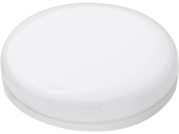 Megaman Mm27994 Led (Rgb) Lampe Eek F (A - G) Gx53 Reflektor 6,5 W Neutralweiß (Ø X L) 75 Mm X 24 Mm 1 St