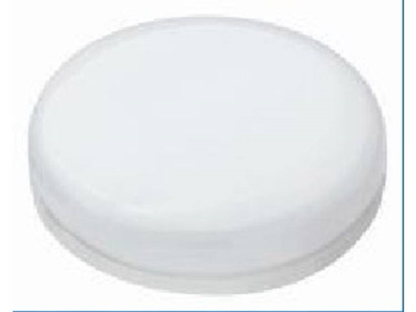 Megaman Mm27592 Led (Rgb)-Leuchte Eek G (A - G) Gx53 Reflektor 6 W Warmweiß (Ø X L) 75 Mm X 24 Mm Dimmbar 1 St