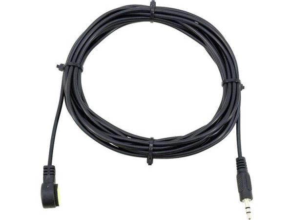 Omnitronic Mcs-1250 Mk2 Ir-Sender (10452486)