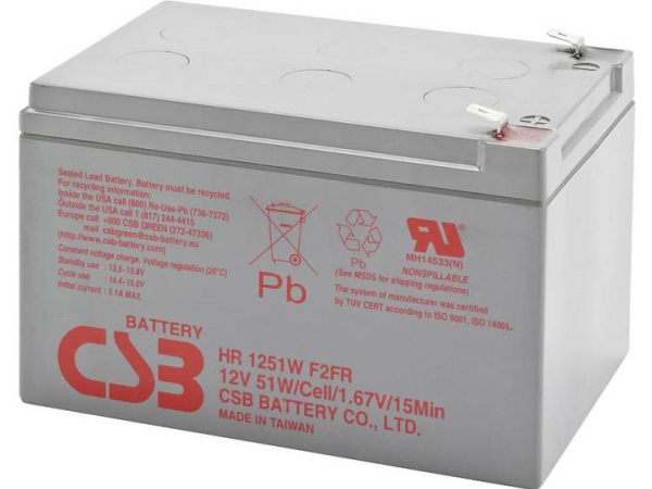 Csb Batterie Hr 1251W High-Rate Hr1251wf2 Blei-Säure-Batterie 12 V 12 Ah Bleivlies (B X H X T) 151 X 100 X 98 Mm Flachstecker 6,35 Mm Wartungsfrei, G