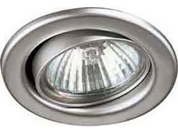 Brumberg 320703 320703 Indbygningslys Halogen Gx5.3 Krom (Mat)
