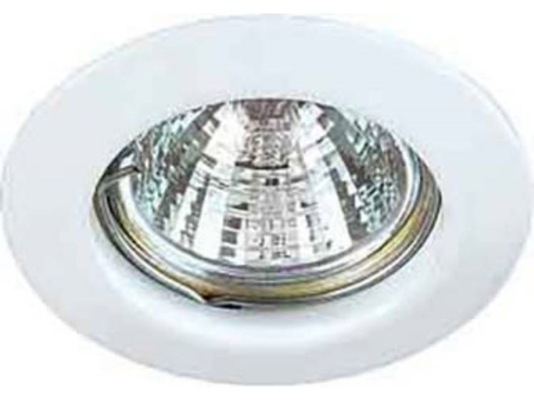 Brumberg 211707 Einbauleuchte Halogen Gx5.3 50 W (Weiß)