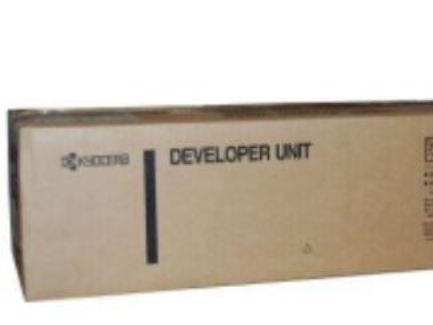 Kyocera Dv 560C - Cyan - Original - Entwickler-Kit - Für Kyocera Fs-C2026, Fs-C2126