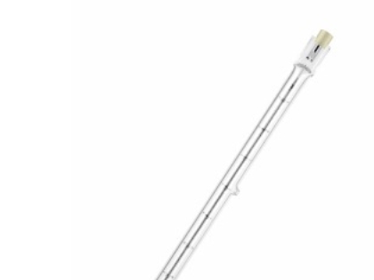 Osram 64571, 800 W, GY6.35, 50 t | Ljuskällor - 230V Halogen strålkastare | GameStuff