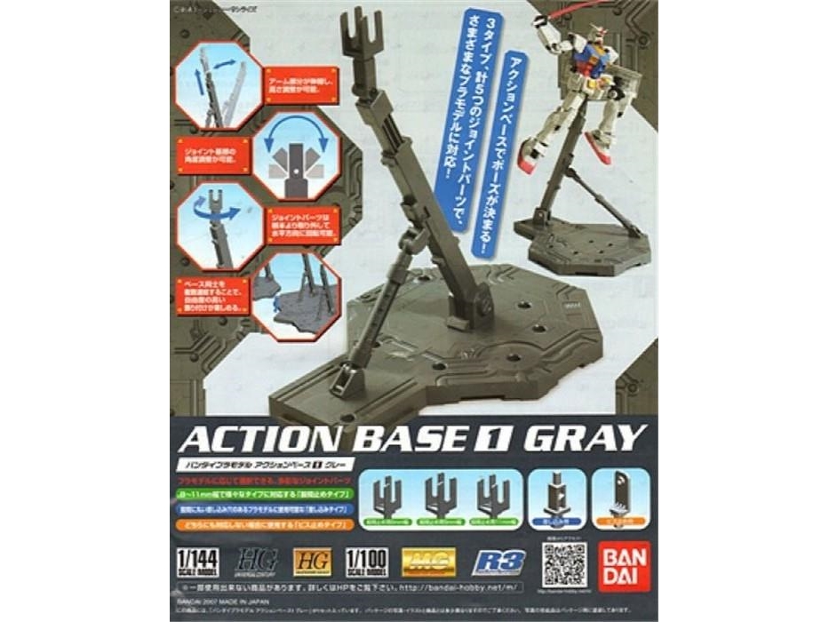 Action Base Gray
