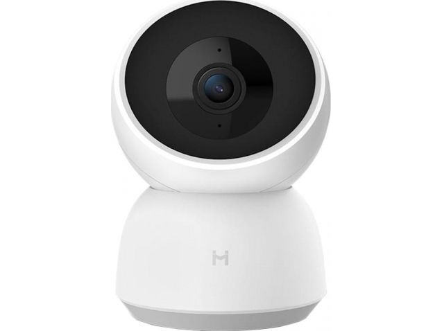 Xiaomi Kamera - Cmsxj19e - 360 Grad - 1080P