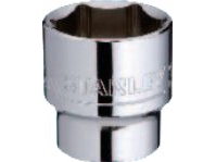 Stanley 1/4" 4,5 Mm Innensechskant (Stmt72874-8B)