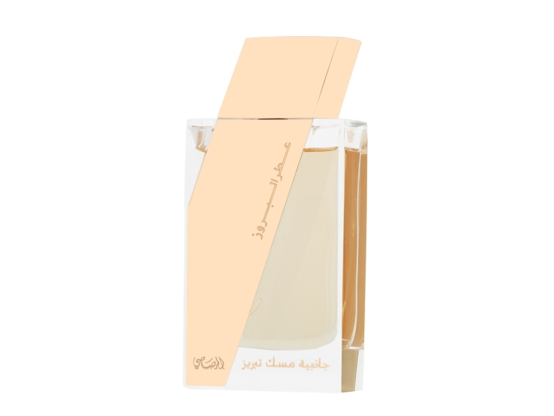 Boruzz Jazeebiyat Musk Tabriz 50Ml Edp