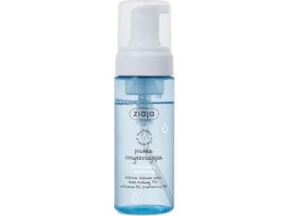 Ziaja Cleansing Foam For Dry Skin 150Ml