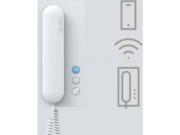 Siedle Iq Hts Siedle Iq Hts (210009625-00)