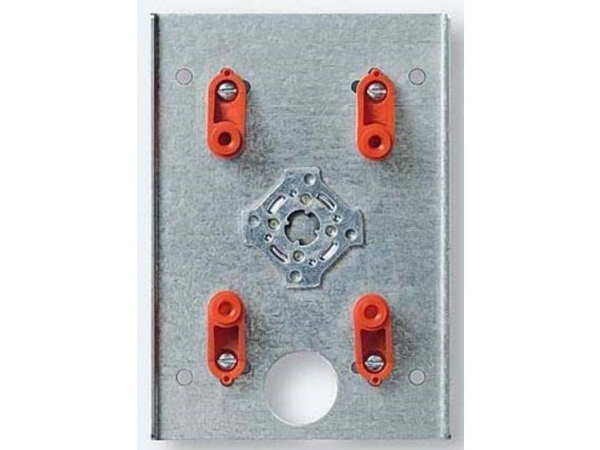 S. Siedle & Soehne Vario-Adapter Va/Gu 511-0 (200017980-00)