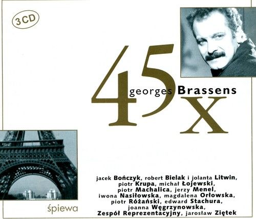 V/A - 45 X Brassens |