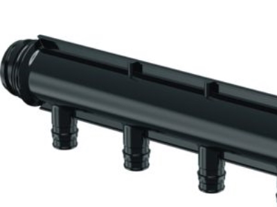 Uponor Ppm Fordeler Q&Ampe 4X16 - 1 C/C 50 Mm. Husk Ringe, 4 X Vvs Nr. 045338216