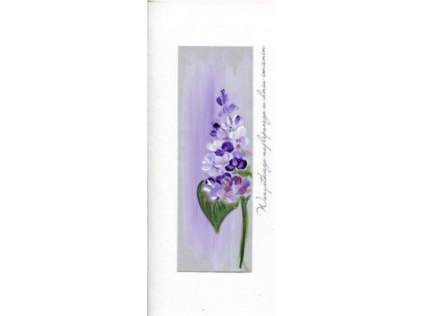 Billede af Mak Name Day Pass I 04 - Violet Flower Mak