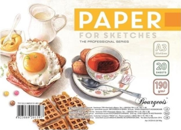 Fresh A3 art paper 20 sheets - WIKR-1034415
