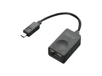 Lenovo ThinkPad Ethernet Expansion Cable - Nätverkskort - RJ-45 (hona) - 18 cm - FRU - för ThinkPad L380 L380 Yoga X1 Extreme (2nd Gen) X380 Yoga ThinkPad Yoga 370 | Datortillbehör - Kablar & adaptrar - Adaptrar | GameStuff