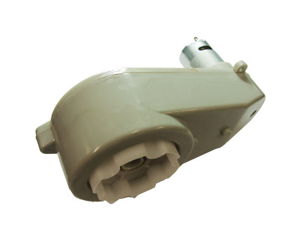 Växellåda med motor 12V 13500rpm | Utomhusleksaker - El & Bensinfordon - Reservdelar | GameStuff