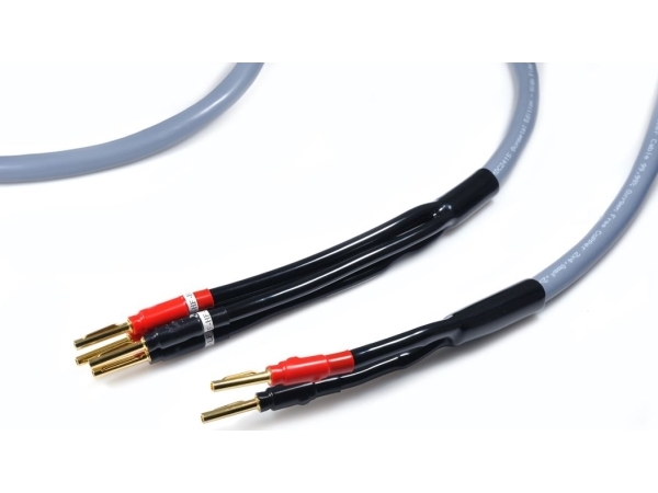 Melodika Banana Cable X2 - Banana X4 1.5M Gray
