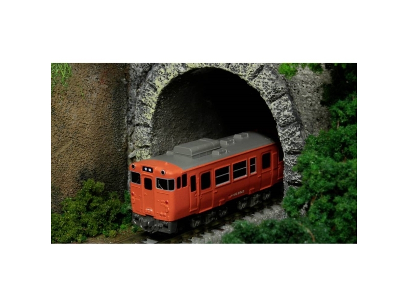 Rokuhan ST009-1 Z-lokomotiv