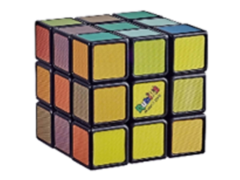 Rubiks Impossible