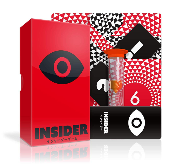 Insider (En)
