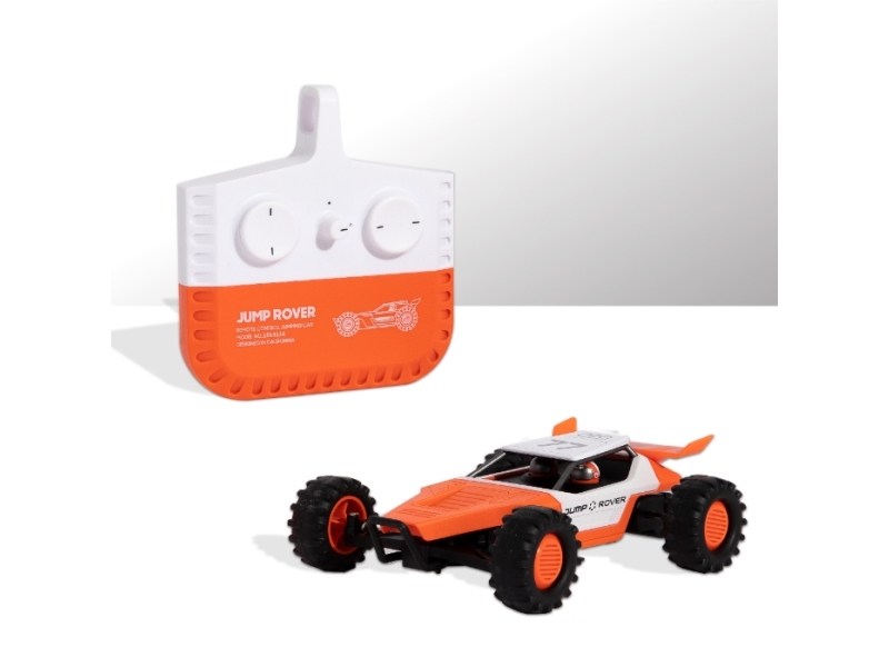 Cambridge University Press Sharper Image Jump Rover | Radiostyrd - Modellbilar - Övriga | GameStuff