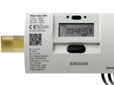 Kamstrup Multical 303 2,5M3/H - Energiezähler, Batterie, Wireless M-Bus, Mwh, Rücklauf, 130Mm, 1