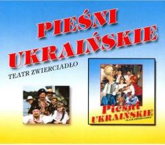 Ukrainske Sange Cd