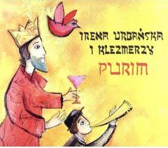 Purim Cd (Irena Urbanska)