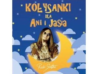 Vuggeviser Til Annie Og Johnny Cd