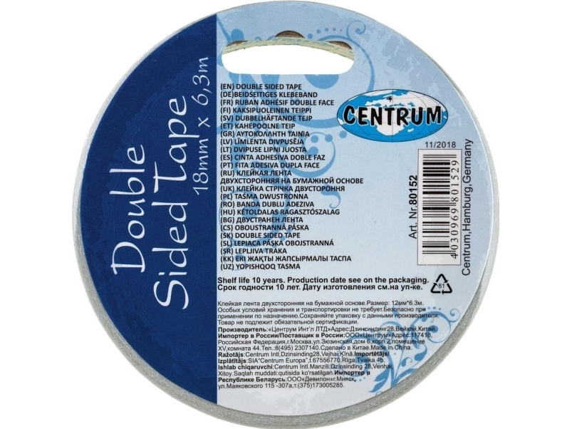 Center Double-Sided Tape Center 18/6.3