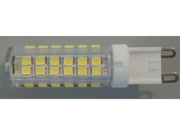 Okko LED-lampa G9 6W 3000K 600 lm, 15 000 h | Ljuskällor - LED | GameStuff